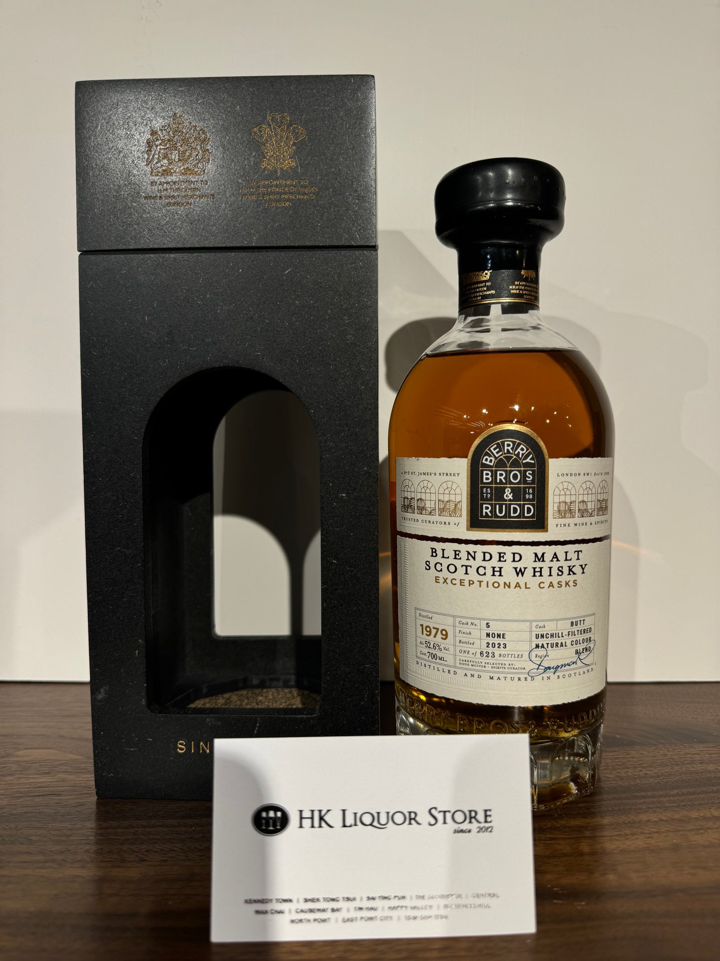 Blended Malt 1979/2023 Refill Sherry Berry Bros & Rudd