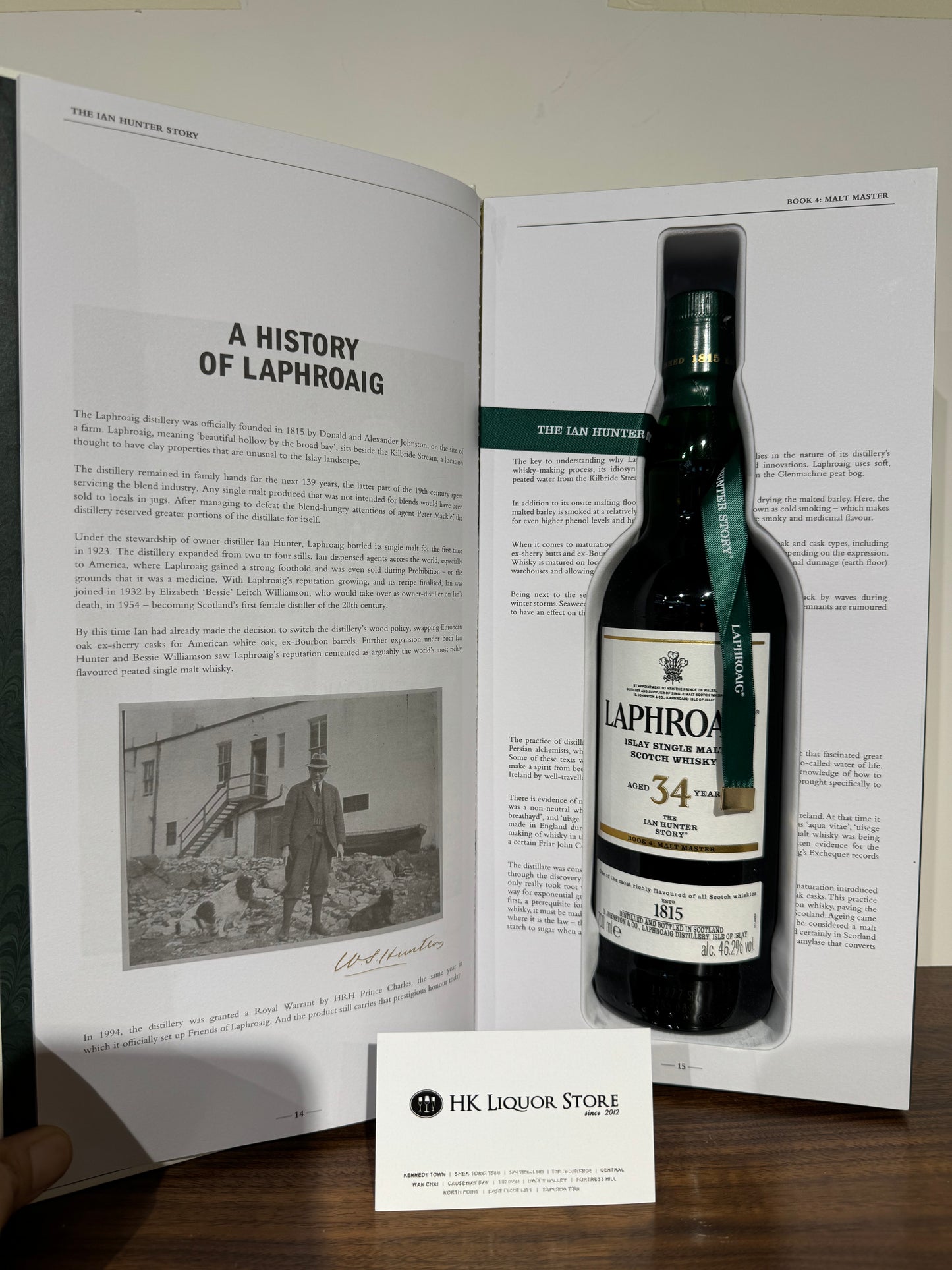 Laphroaig 34 2022 The Ian Hunter Story Book 4: Malt Master