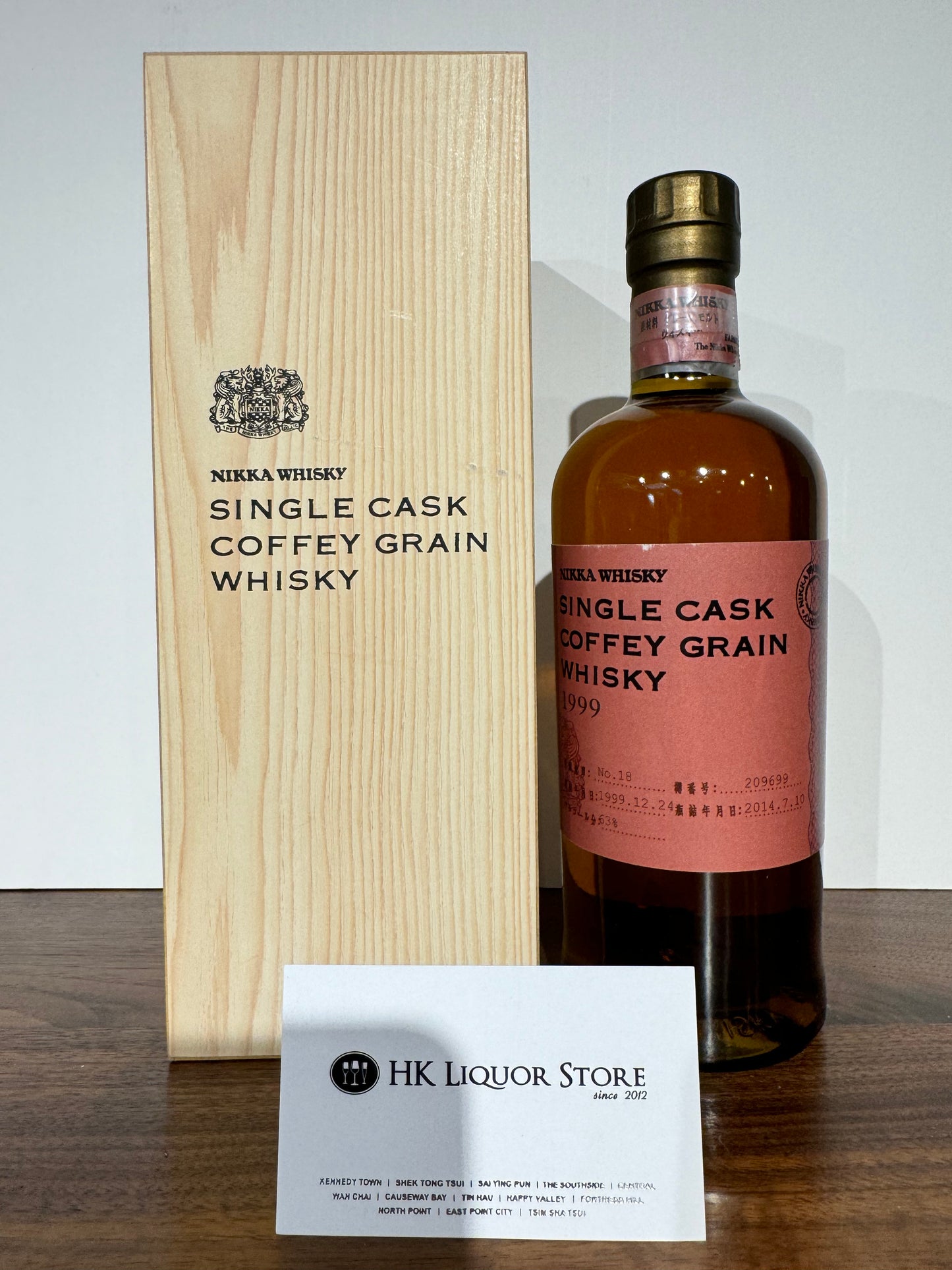 Nikka 1999 Coffey Grain #209699 2014