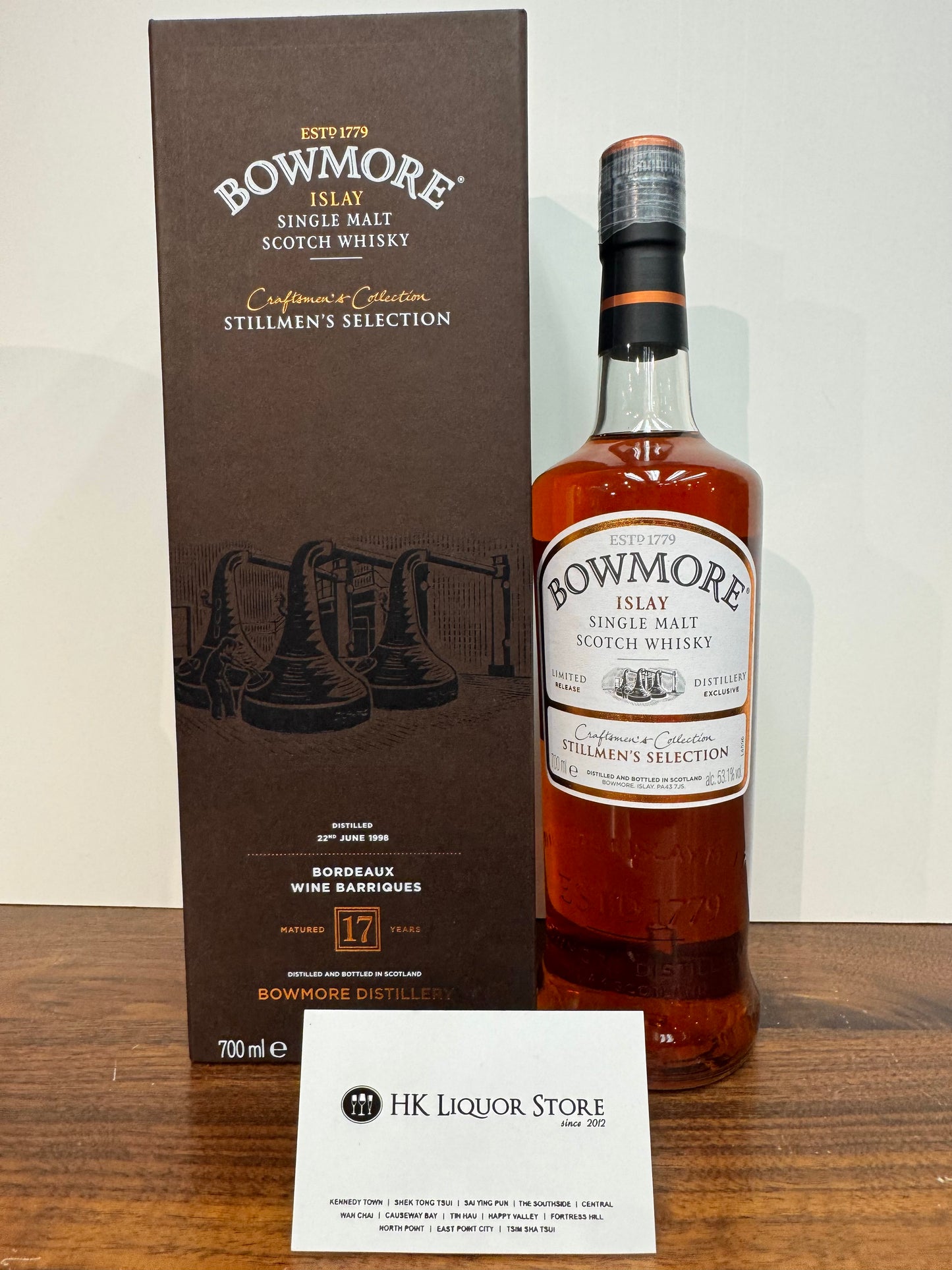 Bowmore 17 1998 Stillmen's Selection