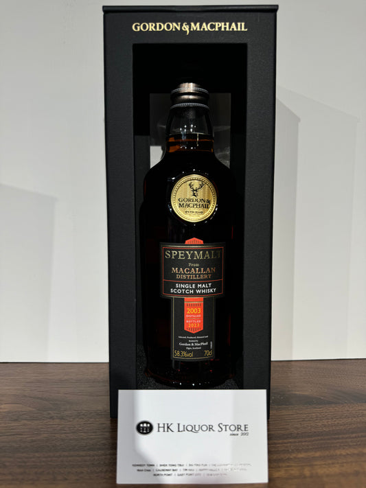 Speymalt 2003/2023 #13603610 Gordon & MacPhail Kirsch