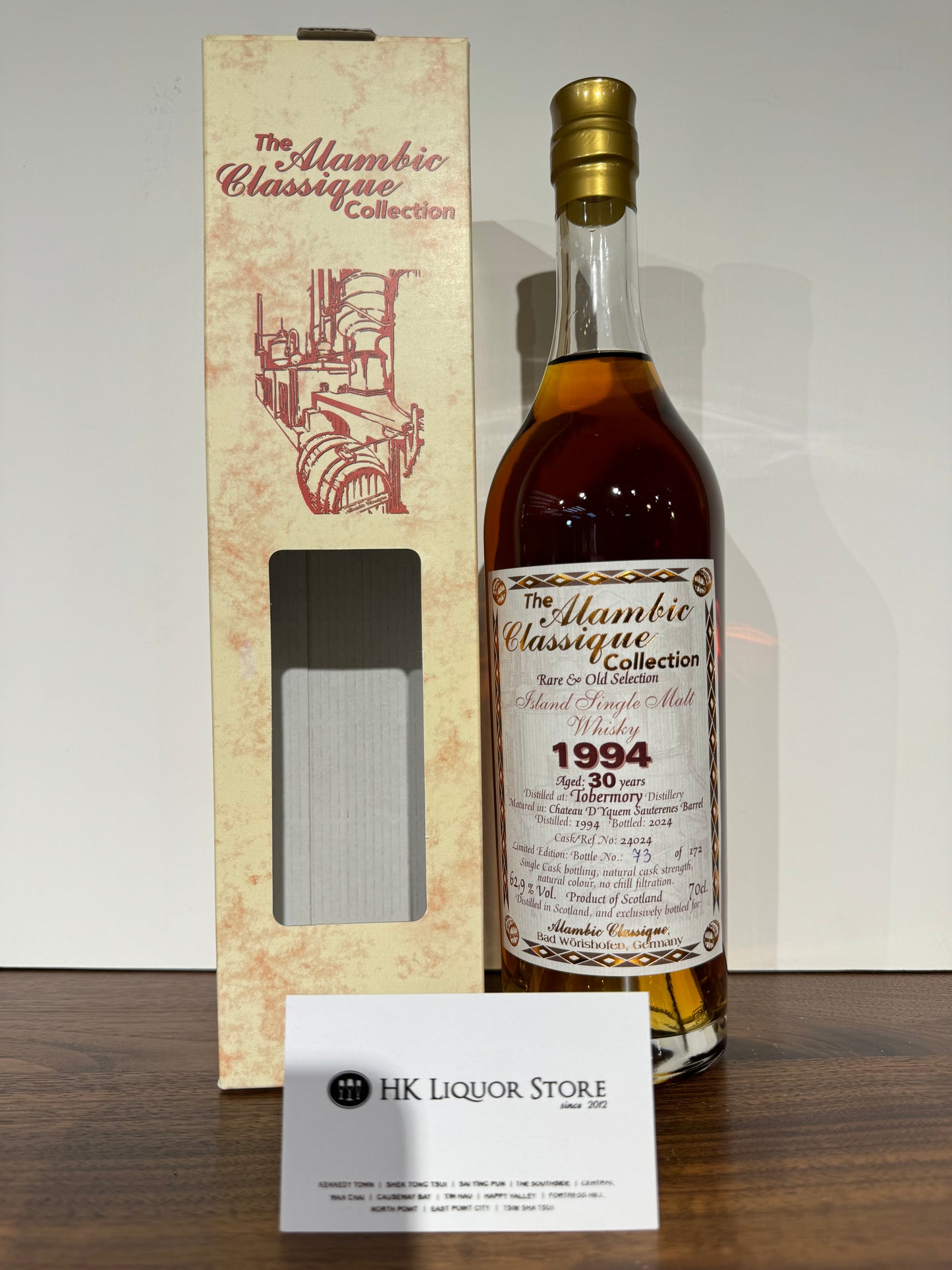 Tobermory 30 1994 Chateau D Yquem The Alambic Classique Collection