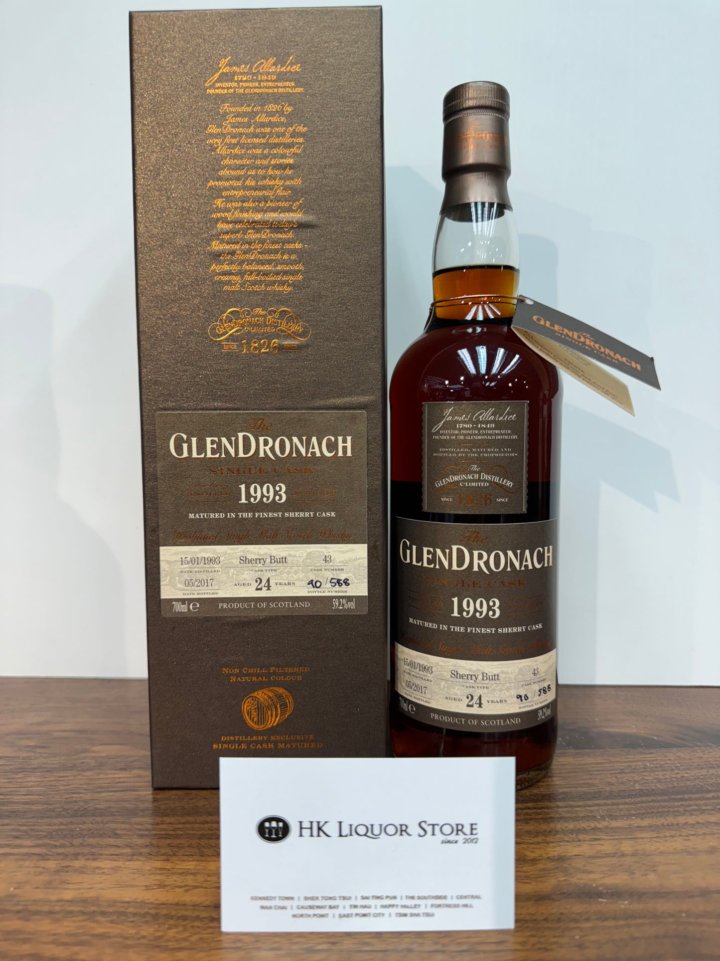 Glendronach 1993 24 years (Cask 43) Batch 15