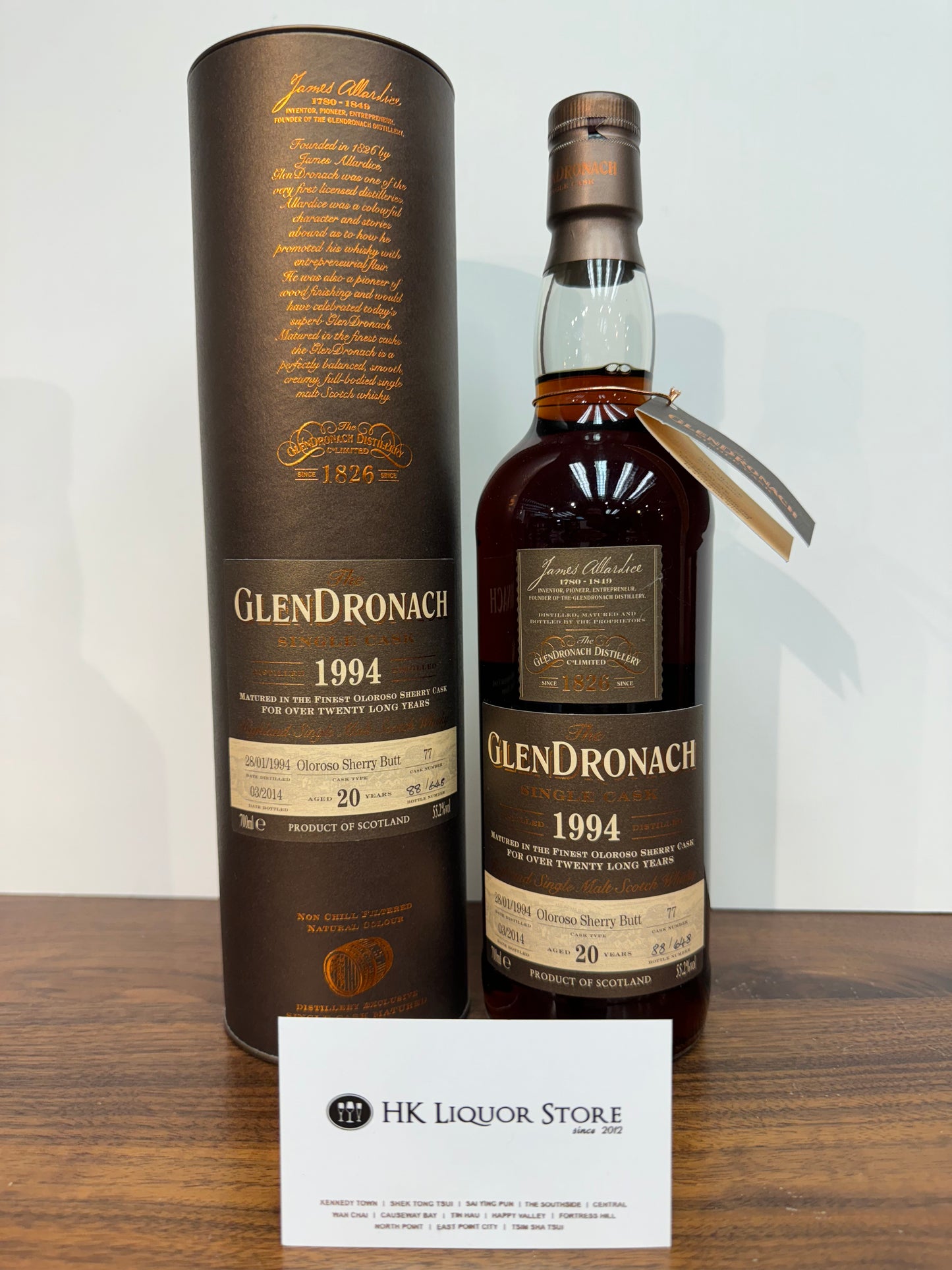 The GlenDronach 1994 (cask 77) 20 years
