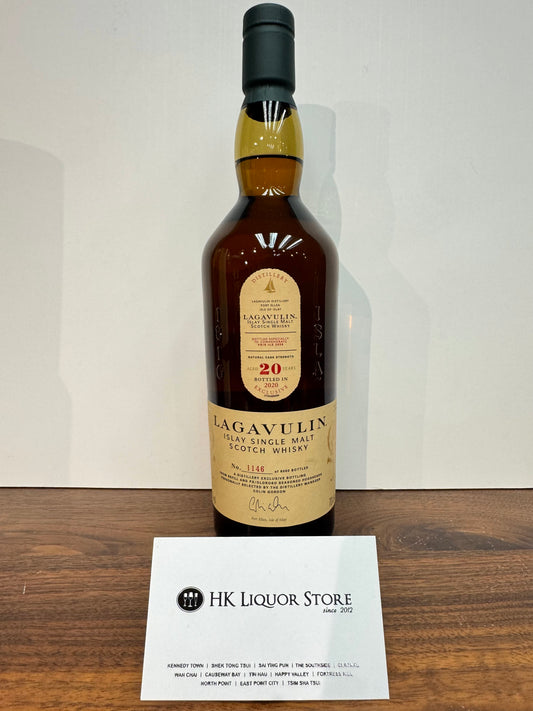 Lagavulin 20 Refill PX/Oloroso Feis Ile 2020