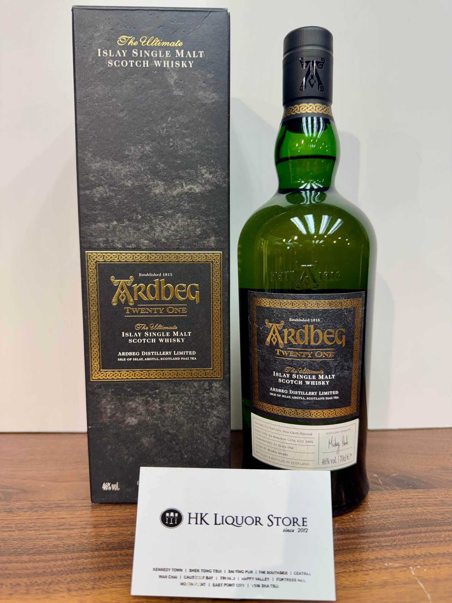 Ardbeg 21 Years Old 2016 Edition Single Malt Whisky