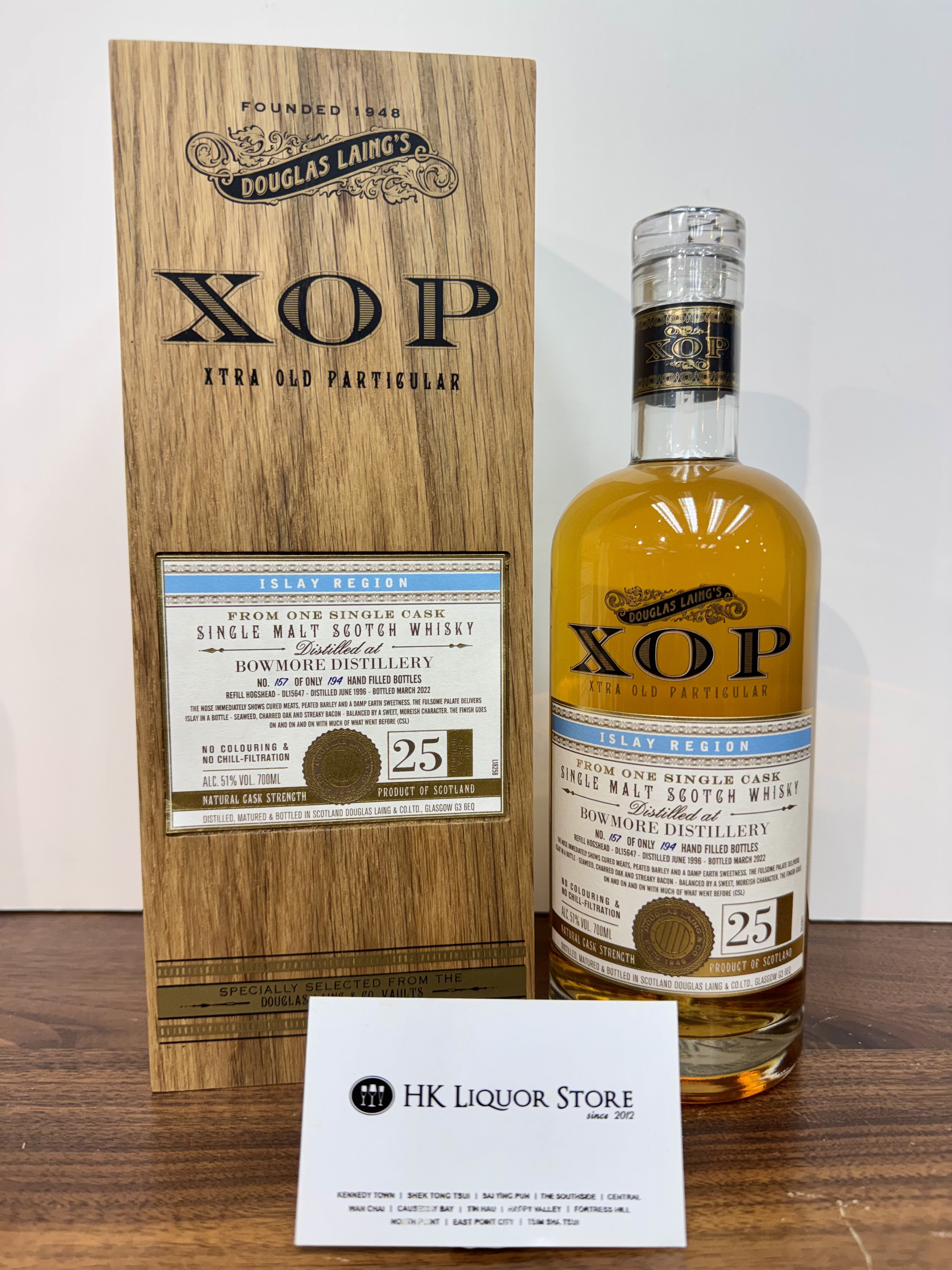 Bowmore 25 Years DL15647 Distilled June 1996 Bottled March 2022