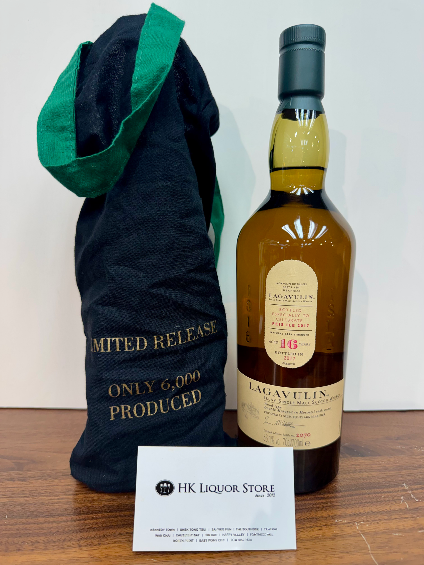 Lagavulin 16 Year Old Feis Ile 2017 Special Edition
