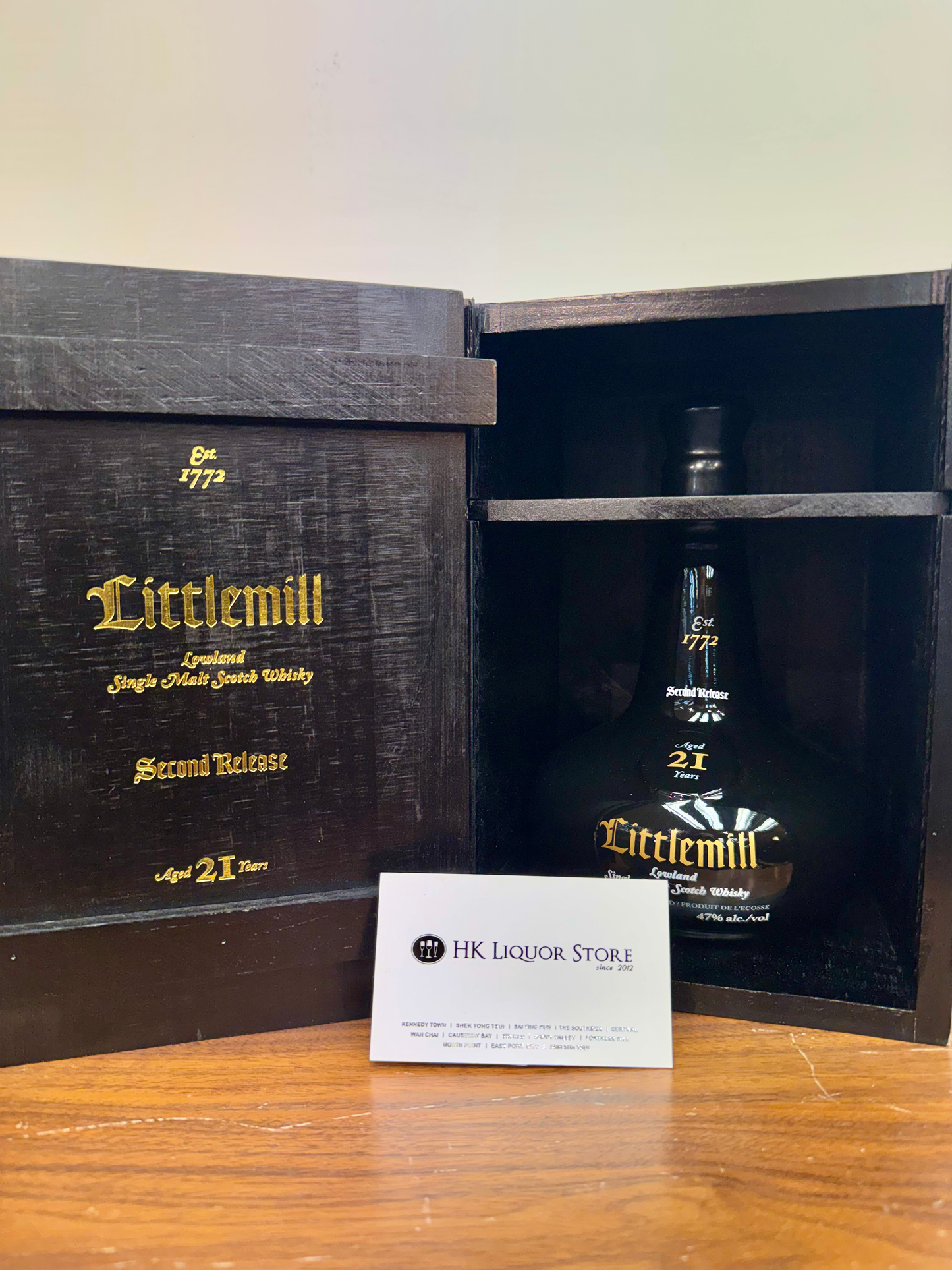 Littlemill 21 Year Old Lowland Single Malt (Second Release)