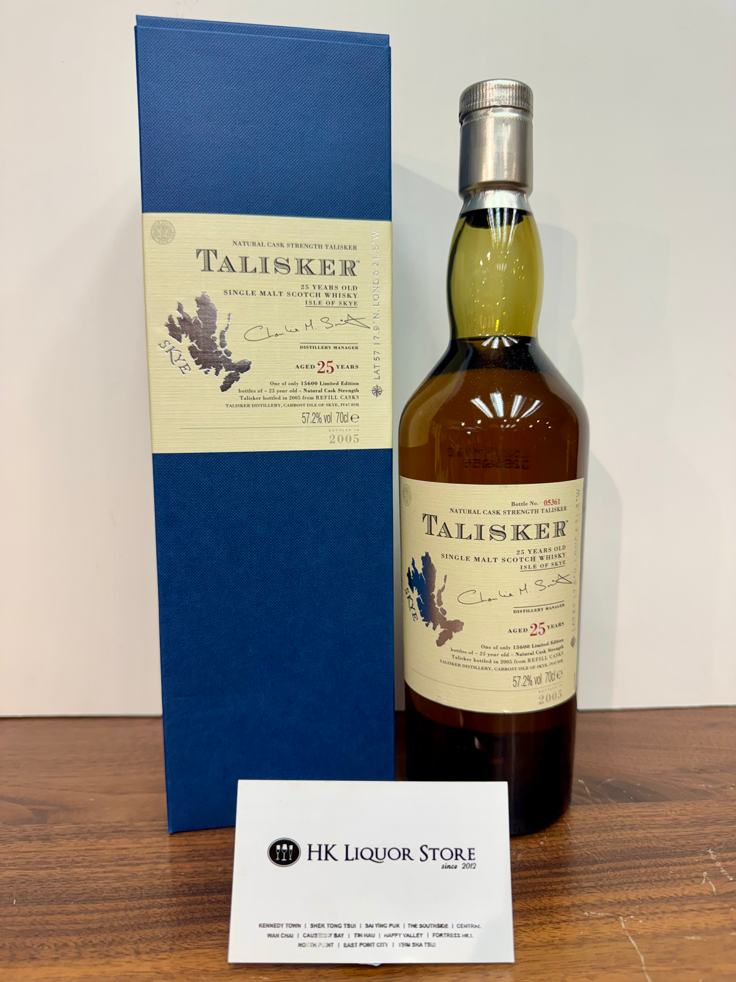 Talisker 25 Year Old (2005 Special Release)