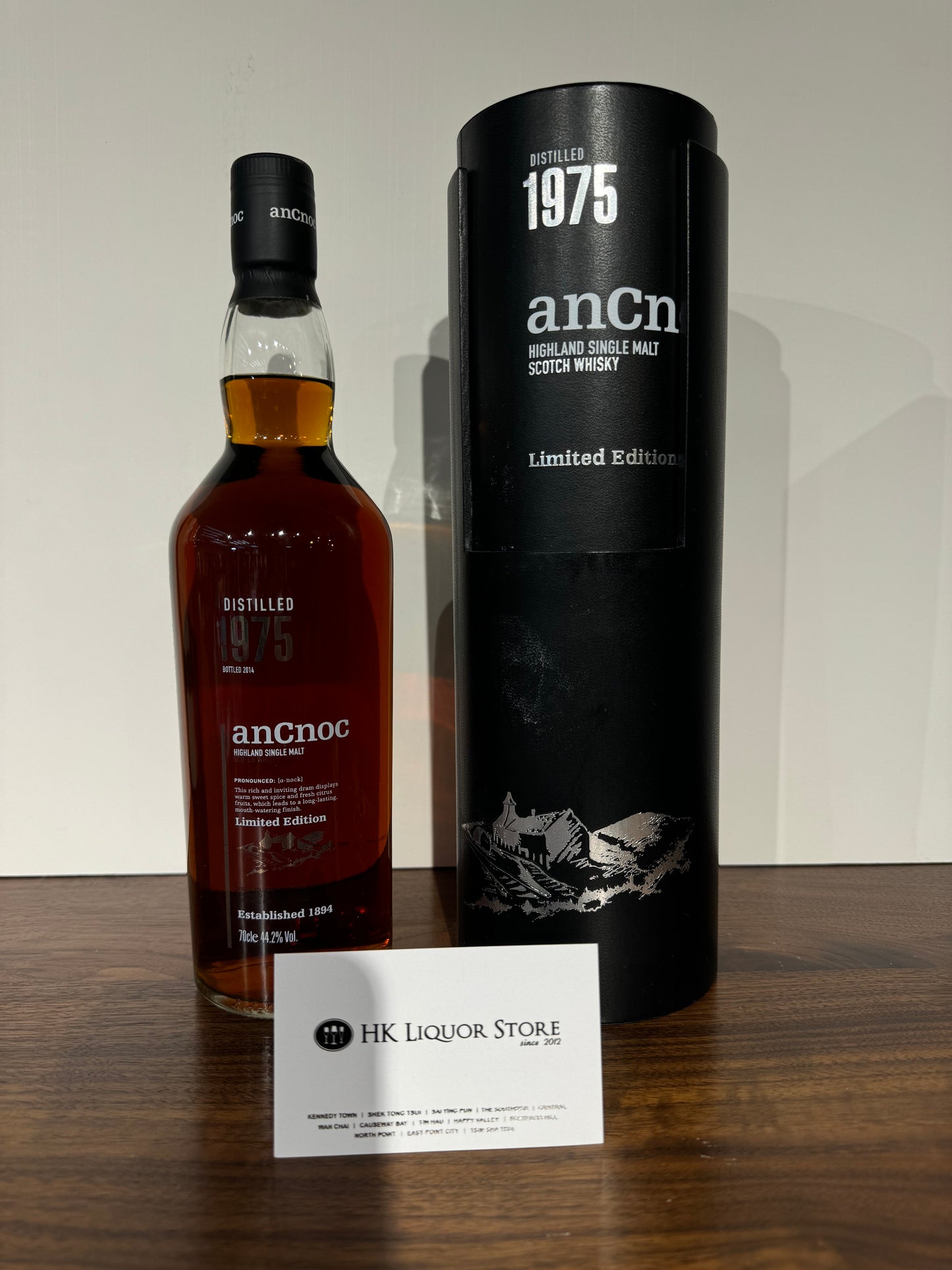 AnCnoc 1975 39 Sherry OB