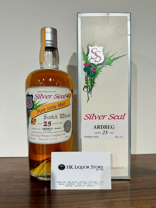 Ardbeg 1976/2004 Silver Seal