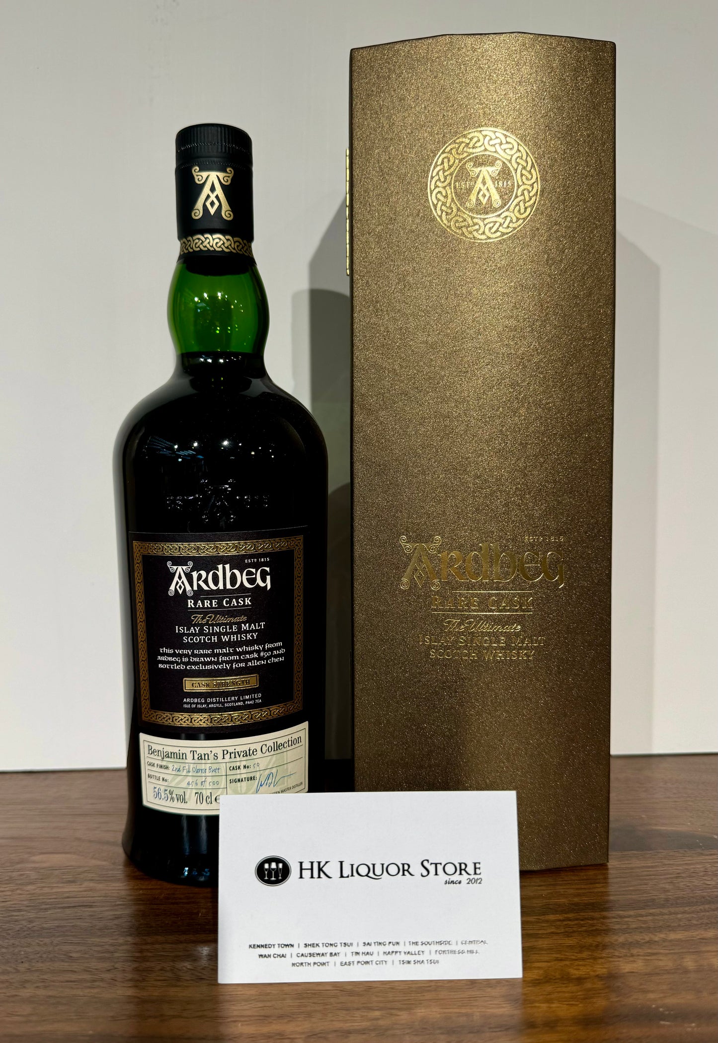 Ardbeg 1998 22 #50 OB Sherry WF92