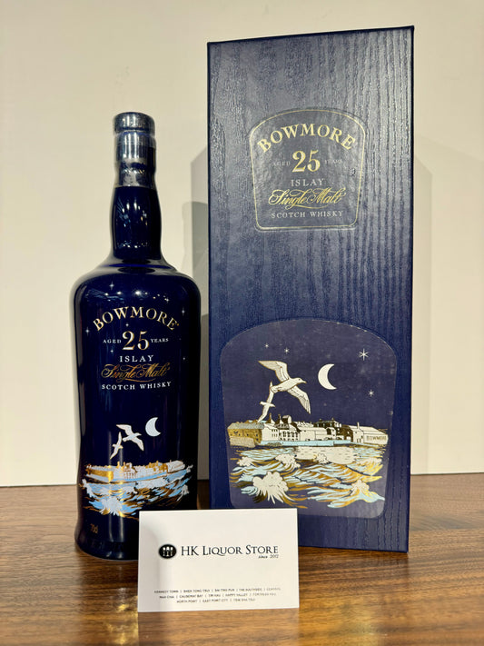 Bowmore 25 Blue Ceramic