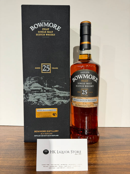 Bowmore 25 OB Small Batch ~2017