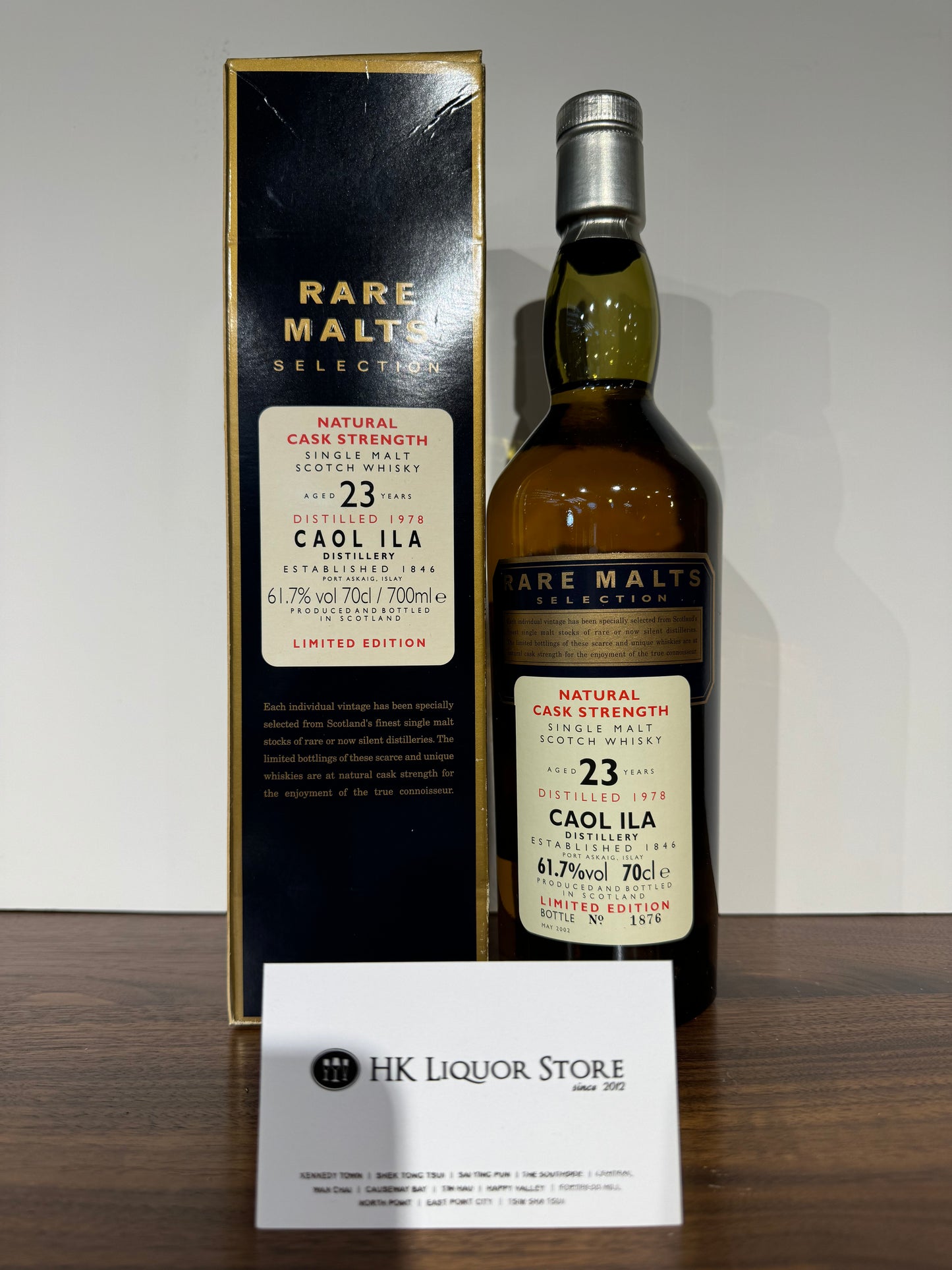 Caol Ila 1978 23 Rare Malts