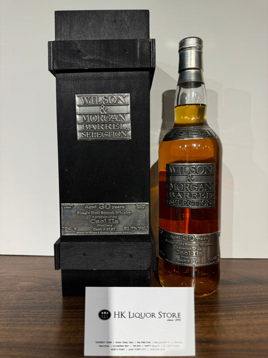 Caol ila 1984 30 Wilson & Morgan