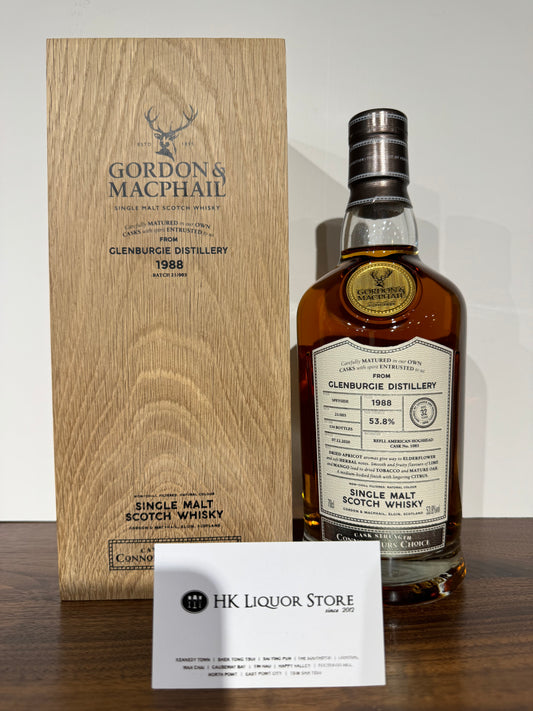 Glenburgie 1988 32 21/003 Gordon & MacPhail CC Upper