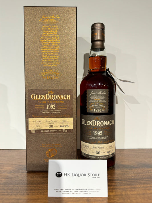 Glendronach 1992 30 #2386 Oloroso