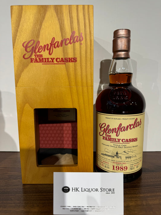 Glenfarclas 1989 32 #13007 Sherry Butt