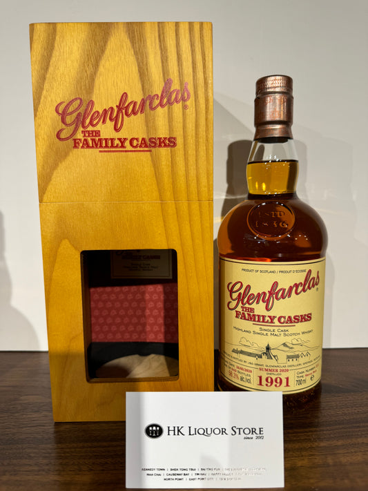 Glenfarclas 1991 2020 29 #211 Sherry Butt