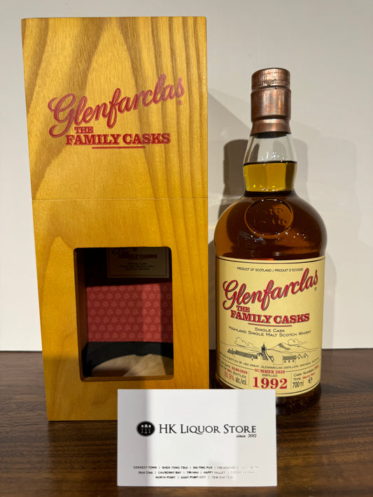 Glenfarclas 1992/2020 #2904 Sherry Butt