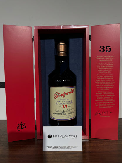 Glenfarclas 35 OB 2nd release