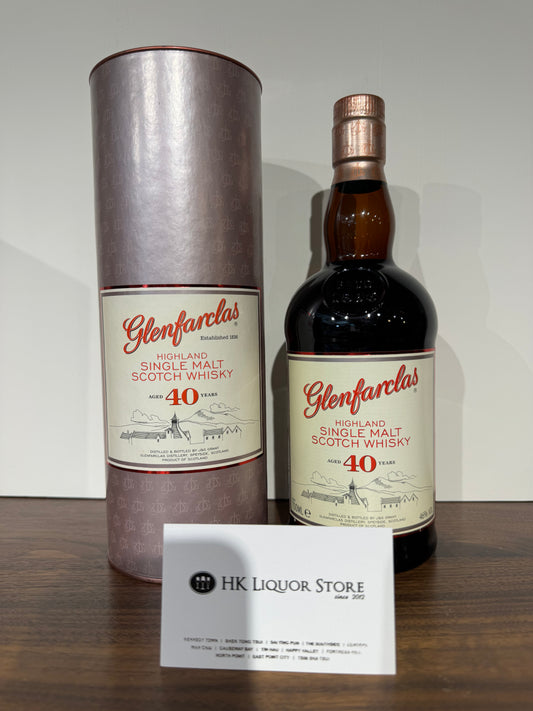 Glenfarclas 40 OB purple old