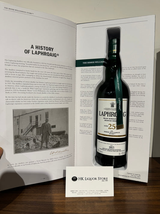 Laphroaig 25 贝西·威廉姆森的故事