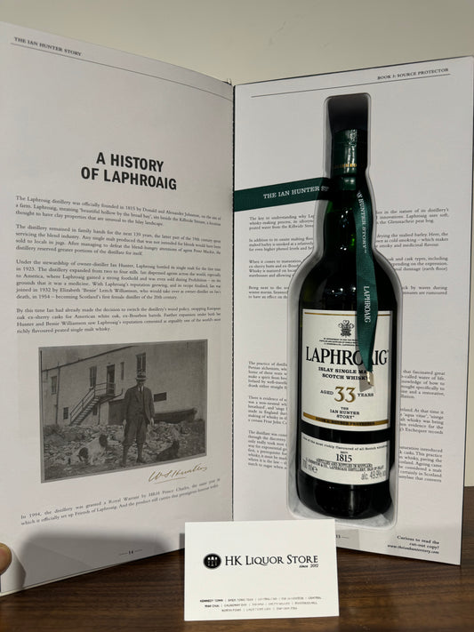 Laphroaig 33 Ian Hunter 第 3 册：源头保护者