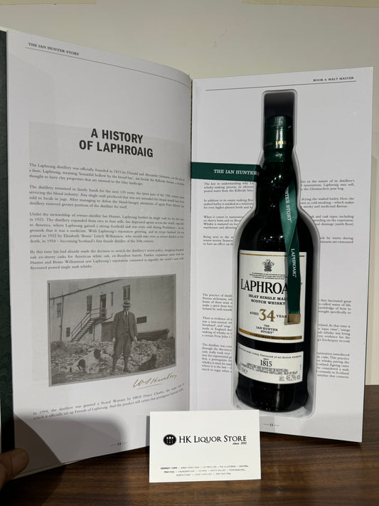 Laphroaig 34 2022 伊恩·亨特故事书 4：麦芽大师