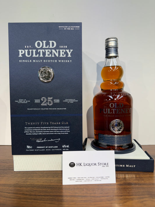 Old Pulteney 25 OB