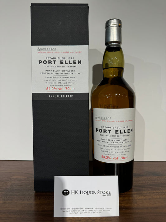 Port Ellen 1978 6th WF92