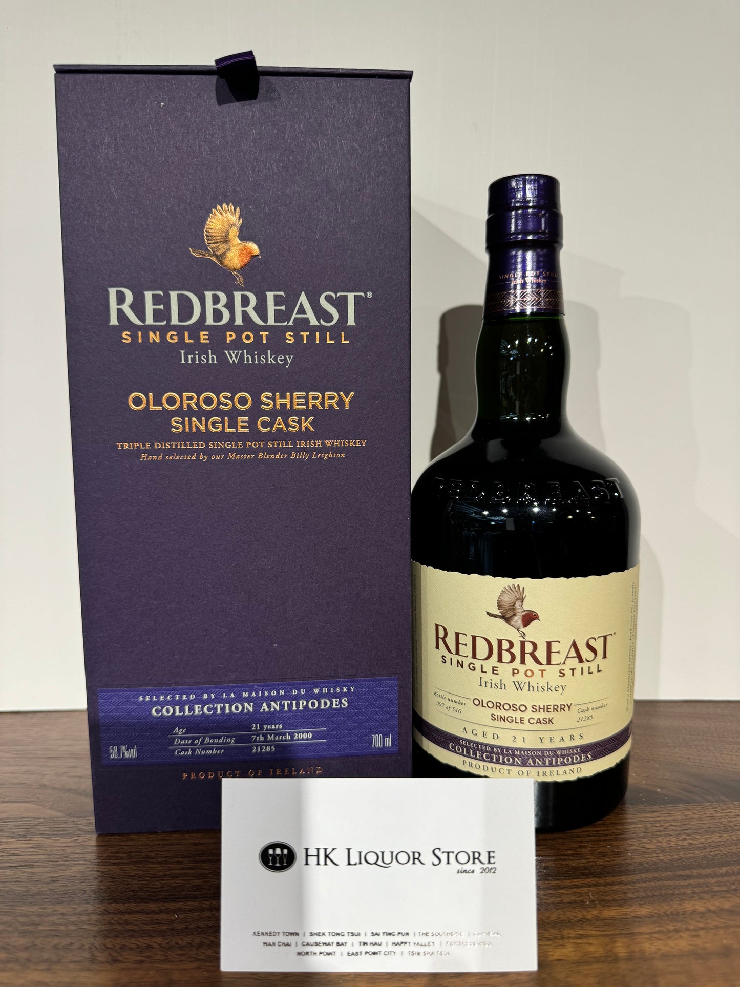 Redbreast 21 #21285 第 1 杯雪莉酒 La Maison Du 威士忌