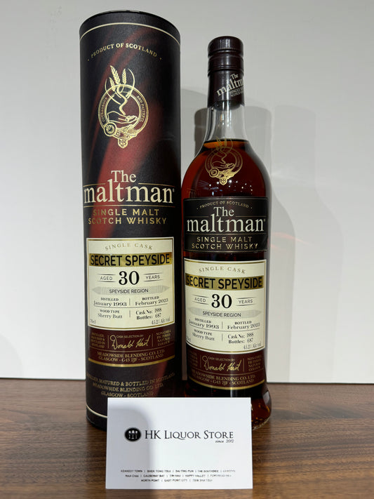 Secret Speyside 30 Maltman