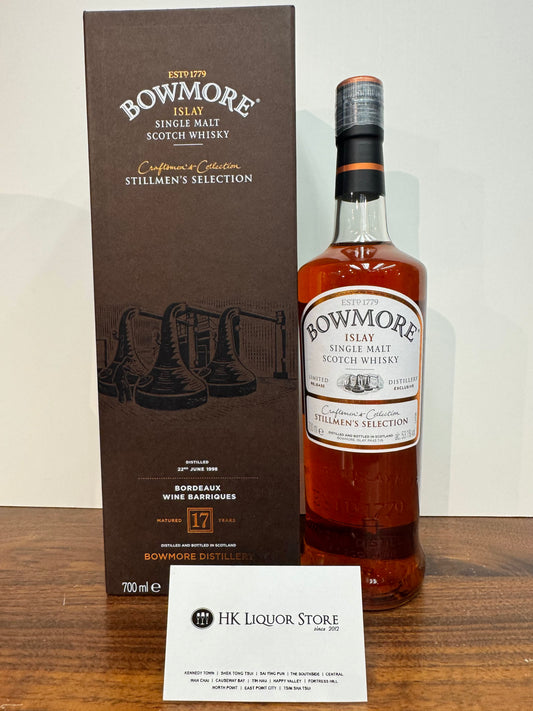 Bowmore 17 1998 Stillmen's Selection
