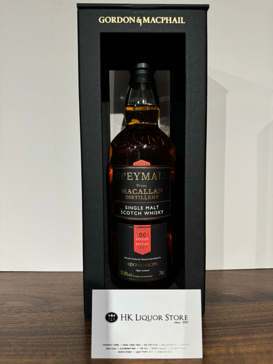 Speymalt 2001/2022 #5106 GM