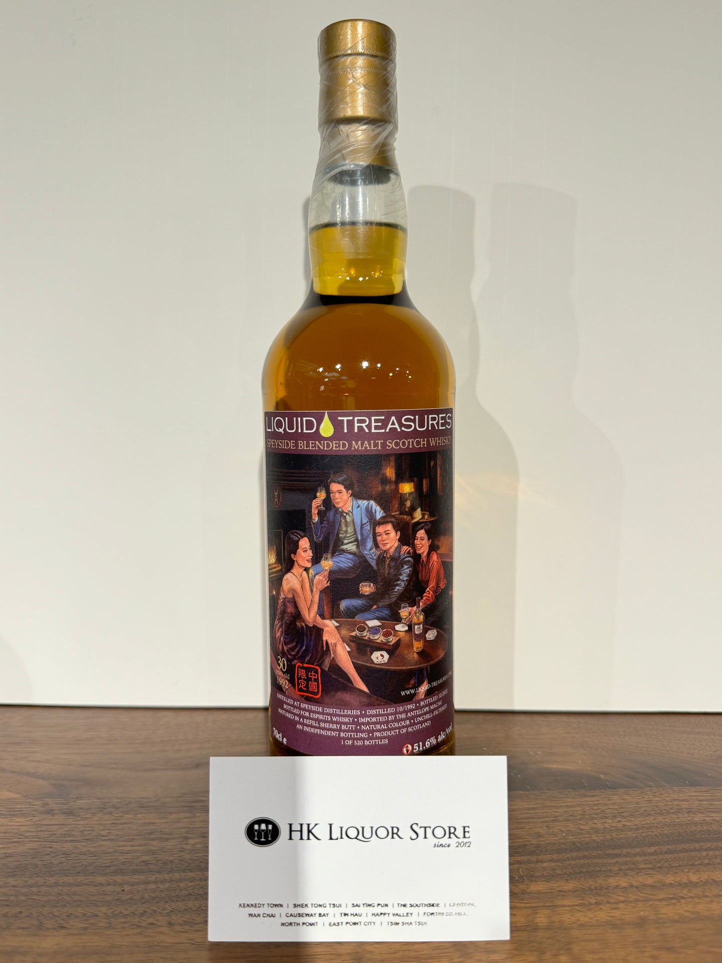 Speyside Blended Malt 1992 30 Liquid Treasures