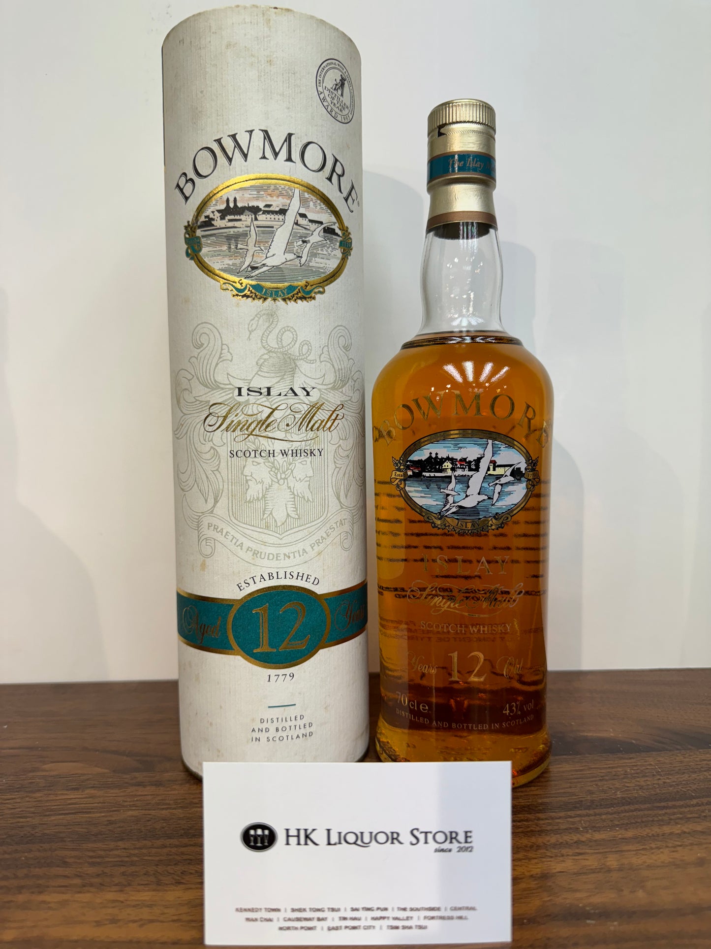 Bowmore 12 歲 90 年代網版印刷