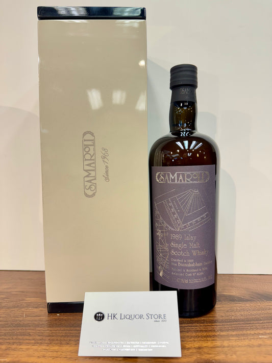 Bunnahabhain 1989 27 #6084 Samaroli