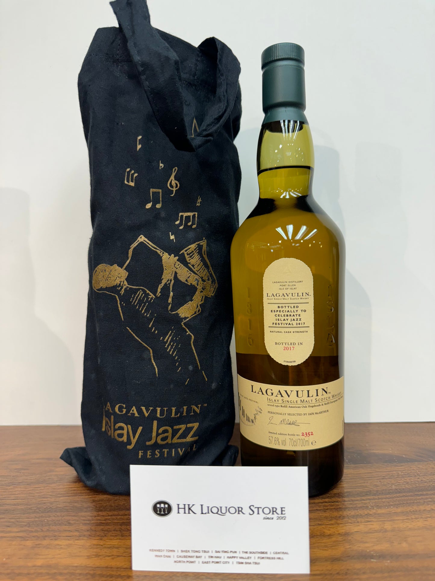 Lagavulin Islay Jazz Festival 2017