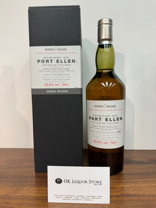 Port Ellen 1979 28 years old whisky 7th Release
