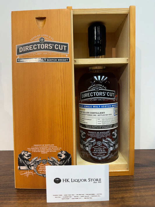 Port Ellen 1982 30 cs Director's Cut DL9828