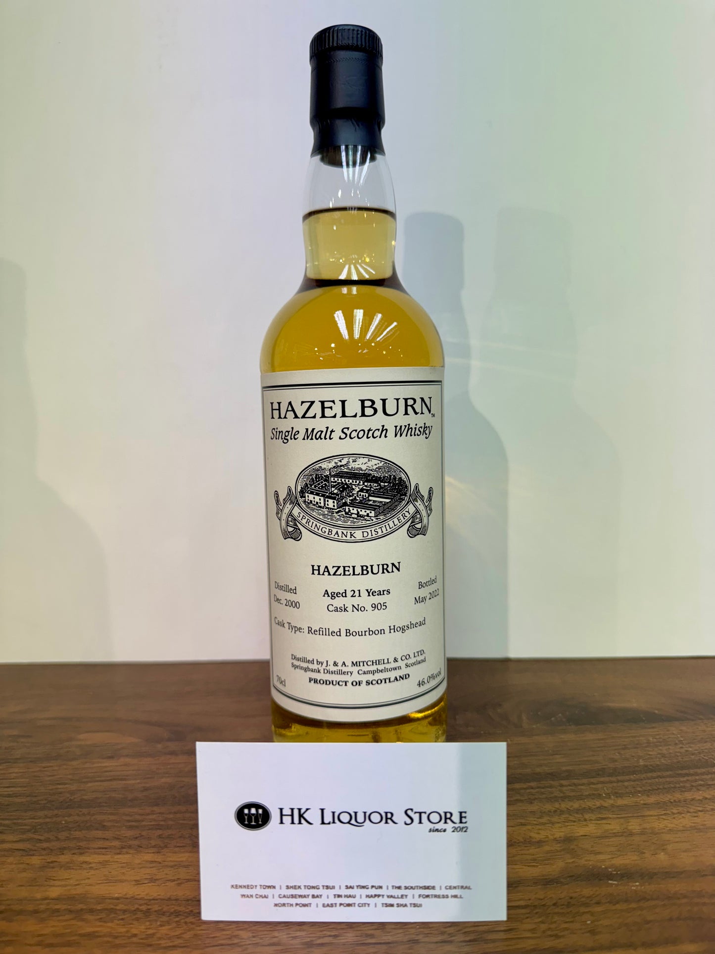 Hazelburn 2000 21 年木桶 905