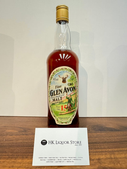 Glen Avon 15 Gordon & MacPhail 1980s