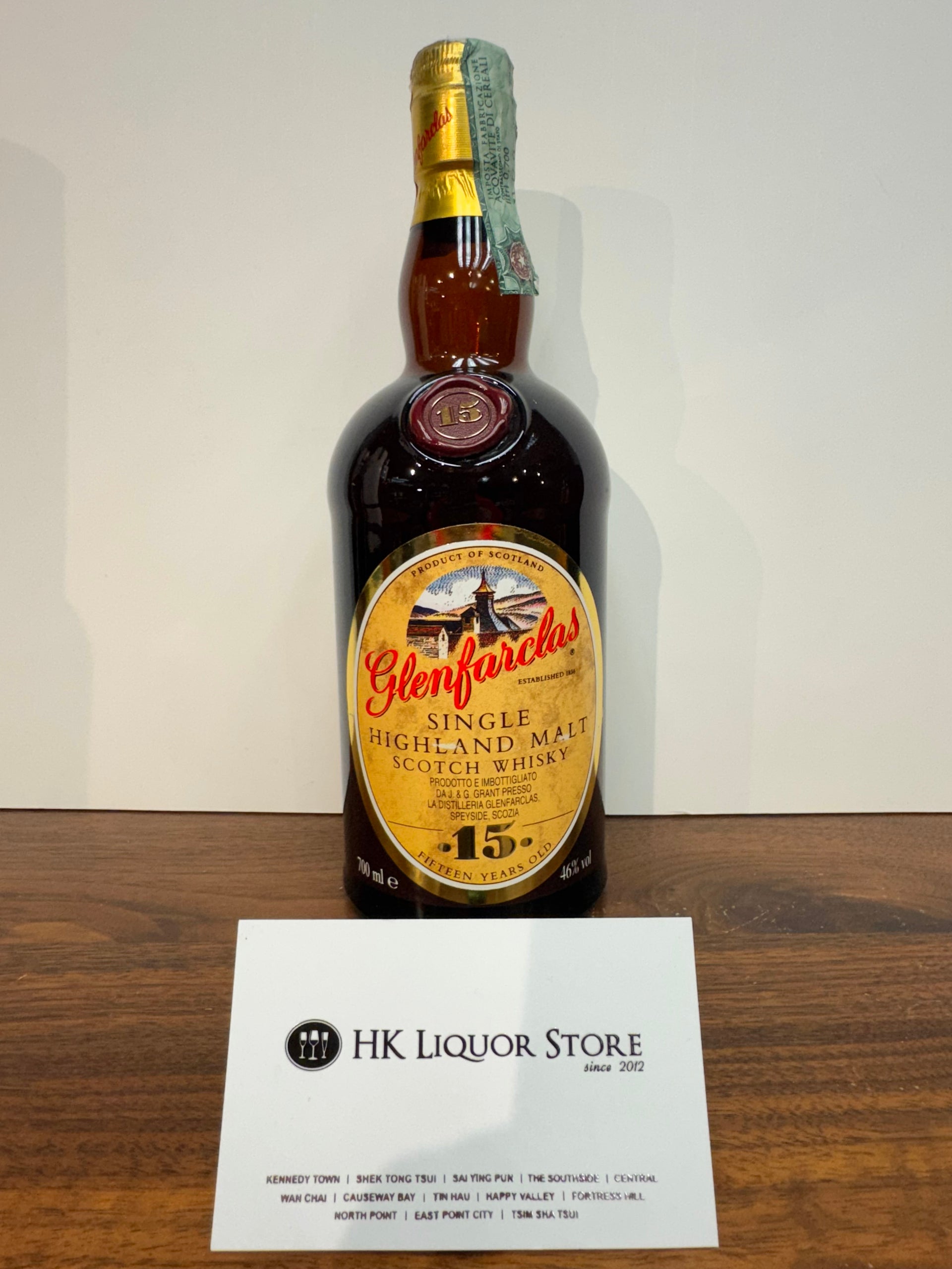 [未開封 1980年代流通]Glenfarclas 15Years Old Glenfarclas 15 Year Old pre-1996 – HK Whisky Store