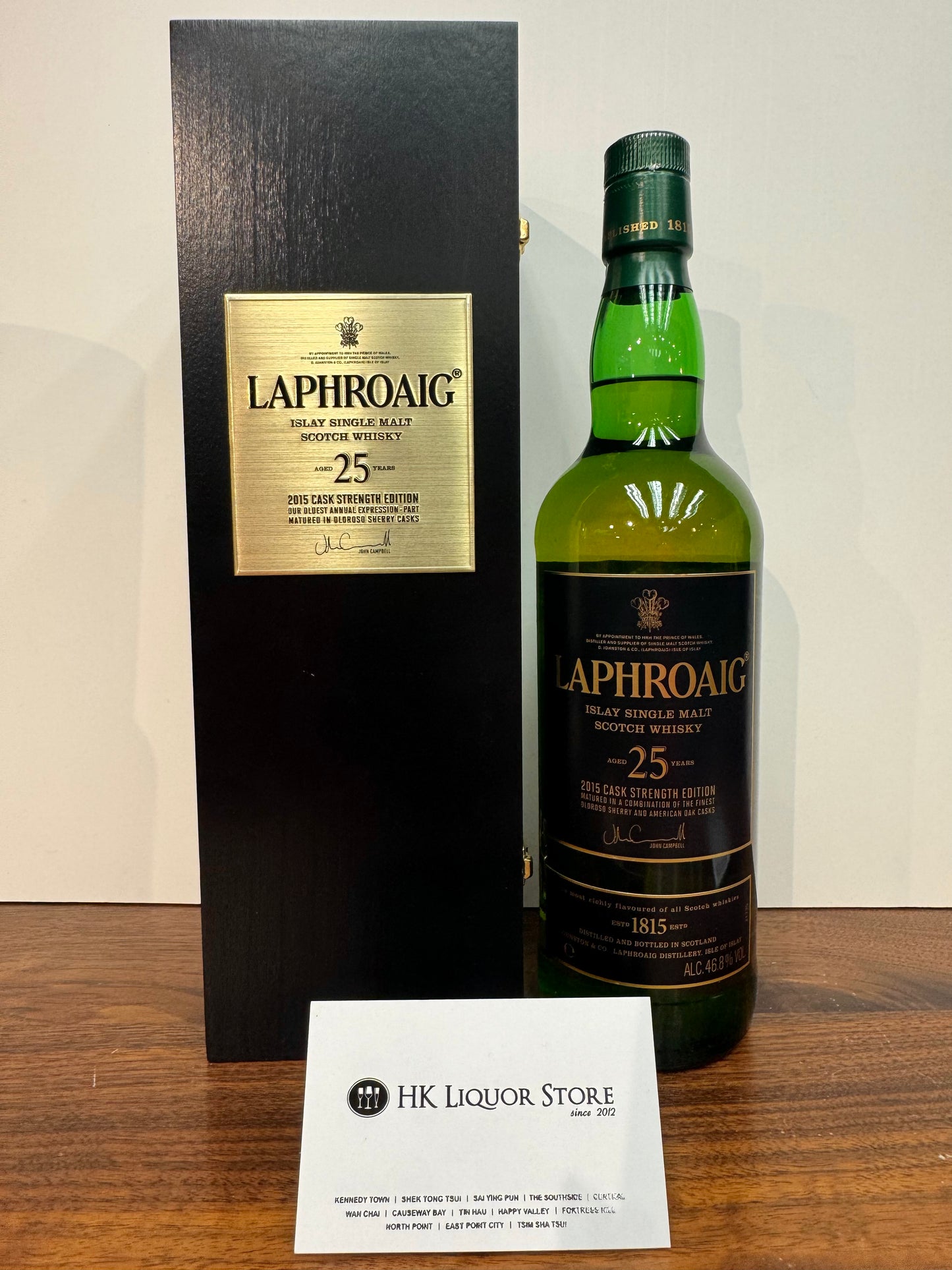 Laphroaig 25 Years 2015 Edition 46.8%Alc Single Malt Whisky