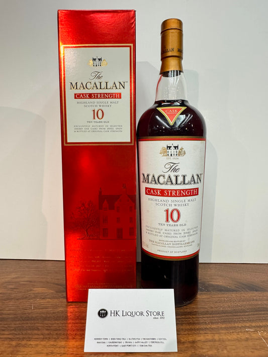 Macallan 10 CS 59.3% old