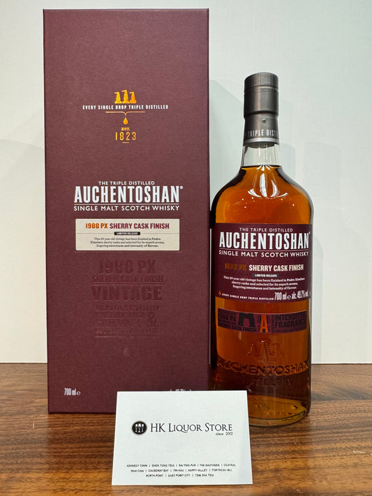 Auchentoshan 1988 29 OB