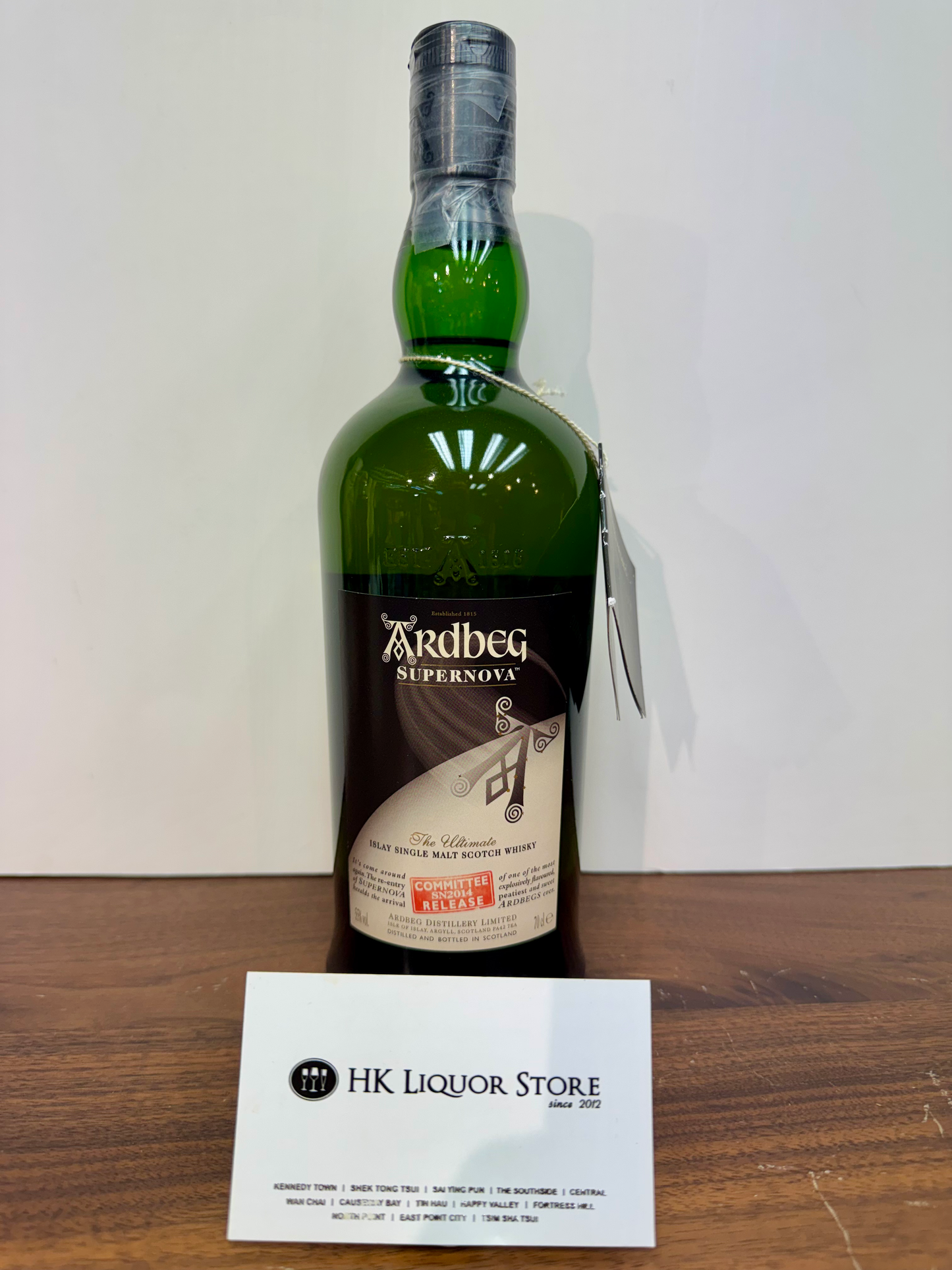 Ardbeg Supernova 2014 (SN2014) - Committee Release Whisky